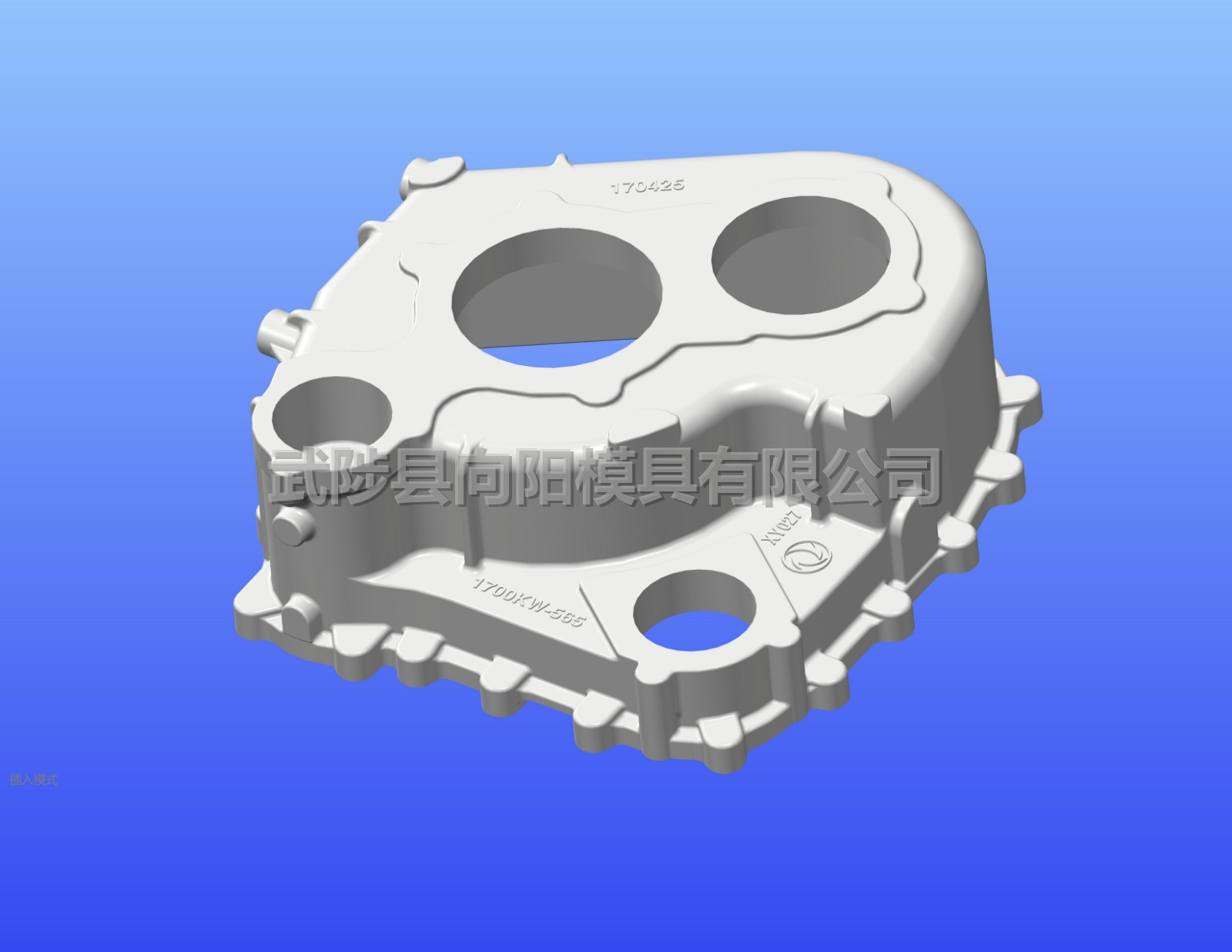 汽車(chē)配件模具